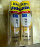 肌研極潤特濃保濕化妝水30ml*2 補水緊致 肌膚彈潤 京東試用旅行裝 曬單實拍圖