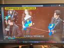 泰坦軍團 24.5英寸 原生200Hz FastIPS HDR400nits高亮 1ms 硬件低藍光 Game+電競顯示器 國家補貼 P2510G2 曬單實拍圖