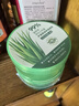 Tondi 蘆薈膠曬后修復皮膚補水保濕凝膠蘆薈膏面霜護膚品*2罐裝 曬單實(shí)拍圖
