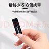 聯(lián)想（Lenovo）盒裝 8GB USB2.0投標(biāo)U盤SS160 公司企業(yè)競(jìng)標(biāo)專業(yè)投標(biāo)優(yōu)盤 十只裝 曬單實(shí)拍圖