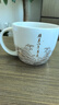 本宮好物故宮馬克杯骨瓷水杯子大容量文創(chuàng)男生日禮物七夕 朕甚以旱為憂 曬單實(shí)拍圖
