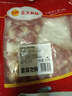 CP正大食品 鴨胗1.8斤生鮮冷凍 鴨肫 燒烤火鍋涮串 麻辣鴨胗 曬單實(shí)拍圖