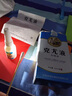 祖郎中去除脖子小肉粒頸部贅皮贅草溫和不留疤祛絲狀尤腋下小猴子去質(zhì)膏 一盒裝（預防護理） 曬單實拍圖