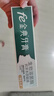 fe金典生物溶菌酶牙膏 抗牙本質(zhì)敏感5支護(hù)理套裝 FE9.8 緩解牙齒敏感【送牙刷+贈(zèng)品】 曬單實(shí)拍圖