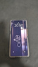 魅族21 PRO 全網(wǎng)通5G 電競高刷直屏 拍照游戲手機(jī)  國行電競手機(jī) 魅族 21 Pro 魅族白 12+256GB 曬單實(shí)拍圖