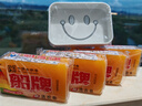 船牌船牌洗衣皂208g大塊手洗透明皂促銷家庭實(shí)惠裝持久耐用內(nèi)衣專用皂 208g*10塊+皂盒 曬單實(shí)拍圖