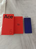 一加 Ace 5 16GB+256GB 引力鈦 國家補(bǔ)貼 第三代驍龍 8 風(fēng)馳游戲內(nèi)核 冰川電池 oppo游戲AI智能5G手機(jī) 曬單實(shí)拍圖