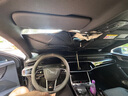 圖拉斯汽車遮陽擋前擋傘板車內(nèi)遮陽防曬隔熱風(fēng)玻璃自動伸縮特斯拉 VC-turbo冰瓷抗皺傘 曬單實拍圖