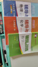 2025新思路輔導與訓練六年級七年級八年級上下冊數學(xué)物理六七八年級上下冊物理化學(xué)八年級九年級全一冊上海初中六七八九年級下冊教材教輔新思路輔導與訓練滬教版教材上?？茖W(xué)技術(shù)出版社 數學(xué)+物理+化學(xué)【九年級 曬單實(shí)拍圖