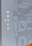 科大訊飛智能辦公本Air 2 8.2英寸電子書(shū)墨水屏平板電腦 手寫(xiě)筆記本 語(yǔ)音轉文字電紙書(shū) 國家補貼 曬單實(shí)拍圖