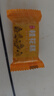 永進(jìn)（YONGJIN）成都特產(chǎn)老城八大怪450g伴手禮盒裝早餐糕餅點(diǎn)心組合甜品四川零食 成都老城八大怪450g 曬單實(shí)拍圖