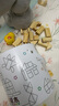 QZMTOY110粒實(shí)木原木無(wú)漆積木男孩女孩兒童益智玩具寶寶幼兒園生日禮物 曬單實(shí)拍圖