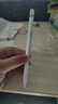 倍思電容筆iPad蘋果筆【直插/TypeC快充】適用25年P(guān)ro/Air/Mini/iPad11平板觸控觸屏手寫筆applepencil 曬單實拍圖