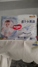 好奇（Huggies）金裝拉拉褲XXL74(15kg以上)尿不濕【速干不易紅】 曬單實(shí)拍圖