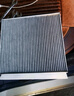 博世（BOSCH）空調濾芯濾清器4245榮威350/350C/350S/350T/360/MG5/MG GT銳行等 曬單實(shí)拍圖