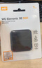 西部數(shù)據(jù)（WD） 1TB 移動(dòng)固態(tài)硬盤(pán)（PSSD）Elements SE新元素 SSD type-c接口 手機(jī)直連筆記本電腦兩用外接 曬單實(shí)拍圖