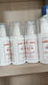 八韻草維生素E乳120g*8瓶擦身體擦手乳液面霜女男保濕補水滋潤舒緩肌膚 曬單實(shí)拍圖