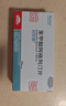 [尼欣那]苯甲酸阿格列汀片 25mg*10片 10盒裝 曬單實(shí)拍圖