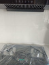 華帝（VATTI）國家政府補貼20%【小飛碟】超薄平嵌油煙機歐式頂吸23立方大吸力廚房抽油煙機燃氣灶套裝 i11129T 廚房三件套|搭39B4.5KW+16L恒溫熱水器 曬單實(shí)拍圖