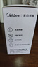 美的（Midea） LED節(jié)能燈泡 球泡 12W E27大螺口 6500K 日光色 三支裝 曬單實拍圖