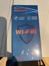 紐曼（Newmine）WiFi6免驅(qū)USB無線網(wǎng)卡內(nèi)外置天線千兆 5Gwifi接收器臺式機(jī)電腦筆記本專用主機(jī)網(wǎng)絡(luò)隨身wifi發(fā)射 【900M雙頻】WiFi6高增益天線 曬單實拍圖