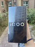 vivo iQOO Z10 Turbo 12GB+256GB 星穹黑 天璣8400滿血版 7620mAh超薄藍(lán)海電池 自研電競(jìng)芯片Q1 手機(jī) 曬單實(shí)拍圖