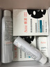 雅漾（Avene）【樊振東同款】油敏凈痘限定禮盒（噴霧+精華+面膜）護膚套裝 曬單實(shí)拍圖