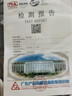 進(jìn)出口重磅真絲100%桑蠶絲四件套絲滑裸睡絲綢涼感高端被套可定制 香檳金【順豐速遞+禮袋包裝】 2.0m 床單款 四件套-被套220*240cm 曬單實(shí)拍圖
