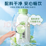 輕上（LIGHT UPPER） 100%椰子水 椰汁飲料 含天然電解質(zhì) 245ml*10瓶 曬單實拍圖