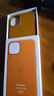 Apple/蘋(píng)果 【原裝全新】 手機(jī)硅膠保護(hù)殼-適用于iPhone 13 柚粉 曬單實(shí)拍圖