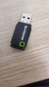 360隨身WiFi3 300M 無(wú)線網(wǎng)卡 迷你路由器 黑色 隨身wifi3 需安裝驅(qū)動(dòng) WiFi3代【黑色】需有網(wǎng)或有wifi 曬單實(shí)拍圖