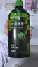 絲蘊(yùn)（syoss）洗發(fā)水凈澈清茶去屑控油洗發(fā)露 680ml綠茶蓬松無硅油洗頭膏 曬單實(shí)拍圖