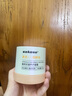 sakose黃芪霜50g經(jīng)典老國貨面霜緊致抗皺保濕淡黃提亮抗衰女士護(hù)膚品 曬單實(shí)拍圖