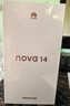 華為 nova 14  256GB 冰晶藍(lán) 后置多焦段質(zhì)感人像 鴻蒙AI 100W超級(jí)快充 華為手機(jī)【贈(zèng)話費(fèi)券】國家補(bǔ)貼 曬單實(shí)拍圖