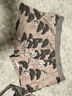 七匹狼內(nèi)褲男棉氨內(nèi)褲石墨烯抗菌平角褲中國(guó)風(fēng)印花內(nèi)褲輕奢款 曬單實(shí)拍圖