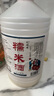 憶好道 原漿糯米酒 正宗純米酒 低度甜酒 客家酒釀 5斤裝8°糯米酒 曬單實(shí)拍圖