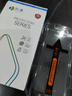 弘卓【秒貼盒-貼壞包賠】適用紅米note13Pro+鋼化膜note13Pro+手機(jī)膜 曲面高清無塵倉防摔防指紋貼膜 曬單實(shí)拍圖