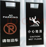 錦贊不銹鋼停車牌小心地滑提示牌正在維修A字牌警示牌請(qǐng)勿泊車告示牌 黑烤漆+常規(guī)字樣約4KG 曬單實(shí)拍圖