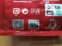 博達(dá)典藏牙買加藍(lán)山咖啡豆 進(jìn)口生豆新鮮烘焙純黑咖啡豆 500克袋裝 曬單實(shí)拍圖