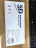 Smorss【2片冰瓷膜丨頂配除塵倉】適用華為mate x5手機膜全膠 x3/x5典藏版水凝膜非鋼化膜軟膜順滑抗指紋 曬單實拍圖