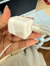 綠聯(lián)【3C認(rèn)證】30W氮化鎵充電器套裝適用iPhone16充電頭兼容PD20W蘋果15Plus手機(jī)ipad平板Type-C數(shù)據(jù)線 30W氮化鎵快充頭【蘋果8-16快充】 曬單實拍圖