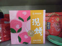 嘉華鮮花餅手作現烤玫瑰餅400g休閑零食早餐糕點(diǎn)特產(chǎn)【源頭直發(fā)包郵】 曬單實(shí)拍圖