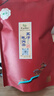 楚峽神韻【2025新茶】湖北宜昌五峰芽毛尖栗香明前特級綠茶袋裝500克 曬單實拍圖