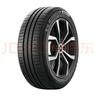 米其林（MICHELIN）汽車(chē)輪胎 205/55R16 91V 耐越 ENERGY MILE 適配朗逸/速騰/卡羅拉 曬單實(shí)拍圖