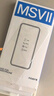 摩斯維適用華為Pura70手機殼華為Pura70Pro+保護套P70防摔Ultra超薄磨砂硬殼鏡頭全包男女PC散熱商務(wù)殼 石墨黑【送水凝膜】 華為Pura70Pro/Pro+（通用） 曬單實(shí)拍圖