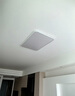 Yeelight易來(lái)led全光譜護(hù)眼吸頂燈客廳臥室接入米家APP燈具纖悅【包安裝】 曬單實(shí)拍圖