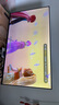 長(zhǎng)虹電視55D66H 55英寸144Hz高刷  云帆AI大模型 32GB大內(nèi)存 一鍵看直播 4K超高清平板電視機(jī) 一級(jí)能效 55英寸 曬單實(shí)拍圖