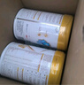伊利金領(lǐng)冠珍護(hù)三代OPO 幼兒A2β-酪蛋白奶粉3段(1-3歲)900g*6整箱裝 曬單實(shí)拍圖
