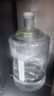 優(yōu)艾德米家用飲水機桶茶吧機礦泉水桶小型桶裝純凈水桶手提可拆桶小塑料 【第3代】11.8L可拆洗飲水機桶 曬單實(shí)拍圖