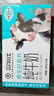 蒙?，F代牧業(yè)三只小牛純牛奶250mlx24盒 成人學(xué)生營(yíng)養全脂早餐奶鮮奶 【6月產(chǎn)】 曬單實(shí)拍圖
